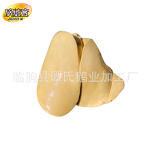 �S���N����հ��b�Z�ʸ�  ������r��ʽ�����Z�ʸ�