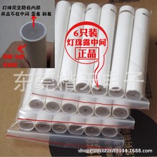 �V���|ˮ�z�y�P��늹PBIO����ˮ�yԇ�P�V���|�yԇ�P