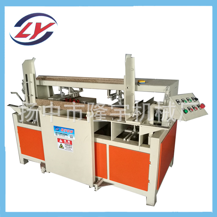 生产木托盘挖档机 开槽机 可拆卸刀头