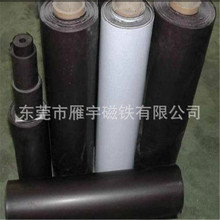 �������zܛ���F �Ѱ�ɫPVC���ְװ�� �F���z �V�懊�Lܛ��Ƭ