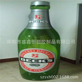 充气模型;建筑用气囊;其他充气玩具