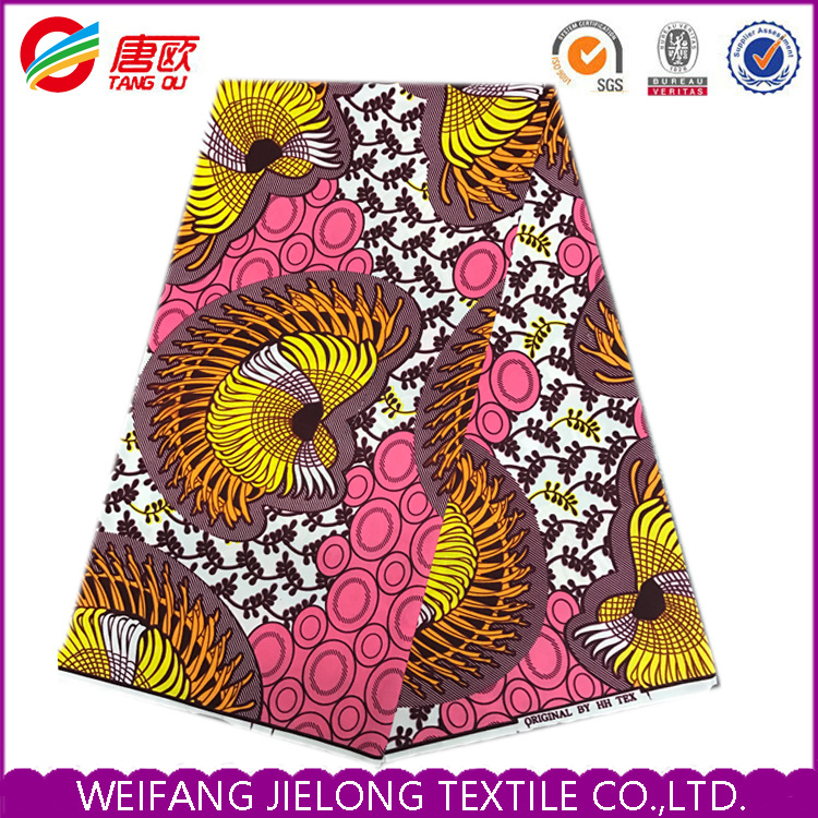 2017新款厂家直销涤纶磨毛蜡染面料 蜡染布 外贸出口热销产品