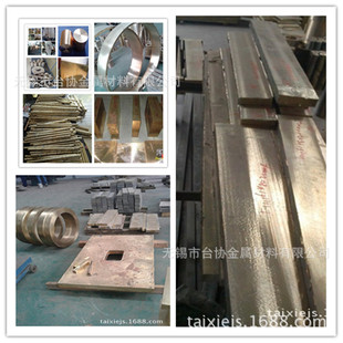 ̨�f���l�����՘�C3560�U�S�~C3560�~��  �~�� �~�� ���в��|�C��