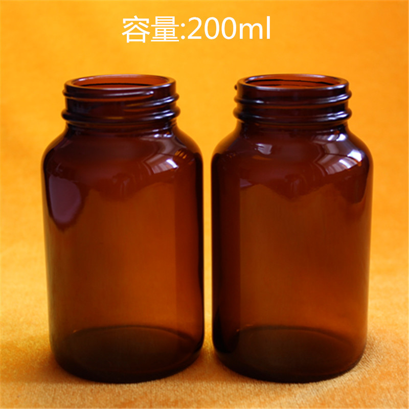 厂家供应200ml茶色广口玻璃瓶棕色片剂胶囊大口瓶可配盖子