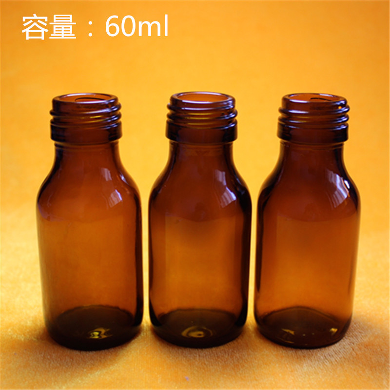 厂家60ml玻璃瓶茶色口服液玻璃瓶棕色糖浆保健品瓶可配盖现货供应