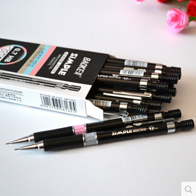 Baoke ZD105 automatic pencil HB0.7mm push-action pencil mechanical pencil with eraser factory wholesale