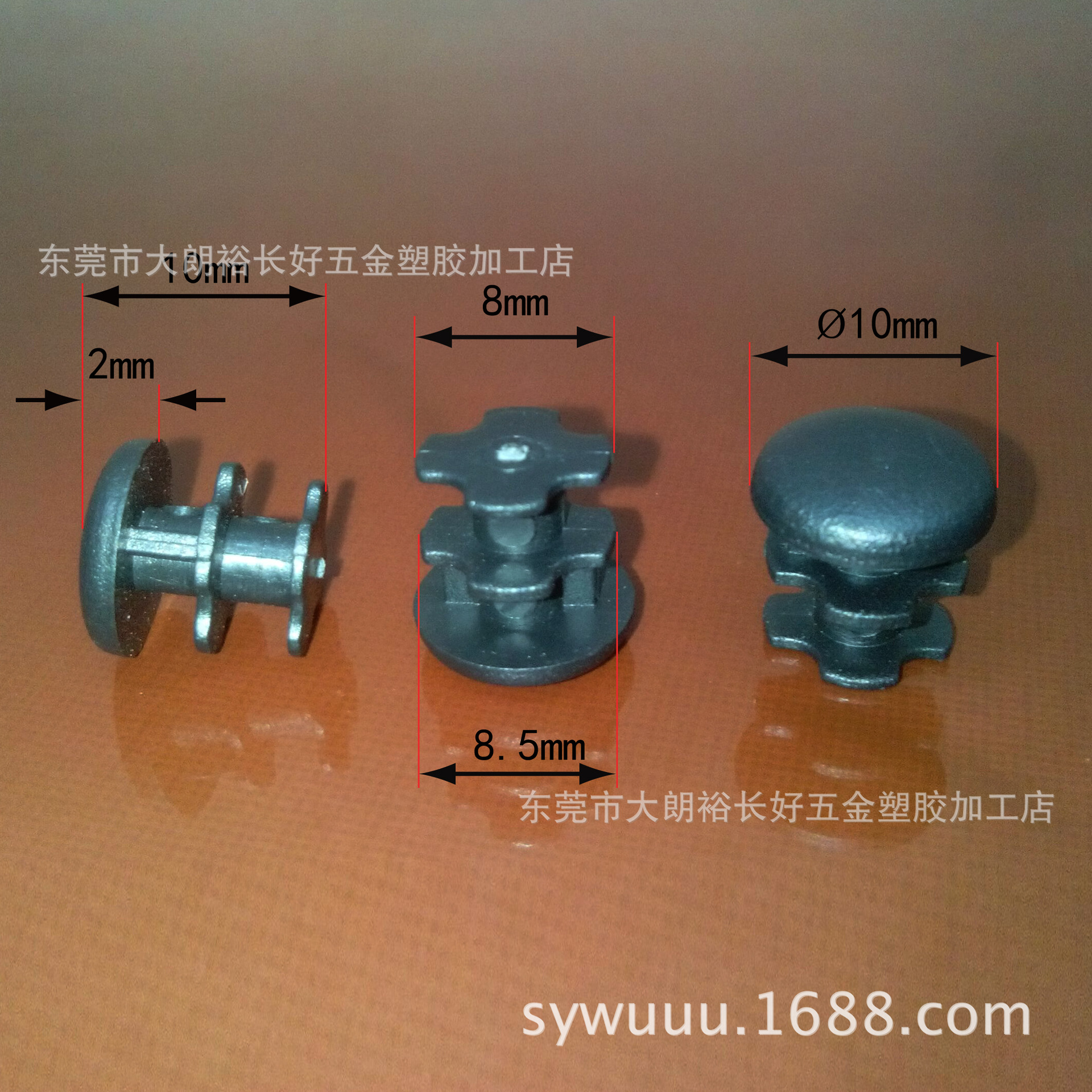 塑料圆管塞直径10MM堵头弧面家具固定脚塞圆形片塞塑胶管帽圆封