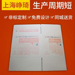 �������㼈��3��5��7�� ţƤ���㼈�䶨 �� ��ɫ�p�����㼈�䶨