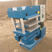 硫化机  热压四柱硫化机价格 异形胶平板热压硫化机