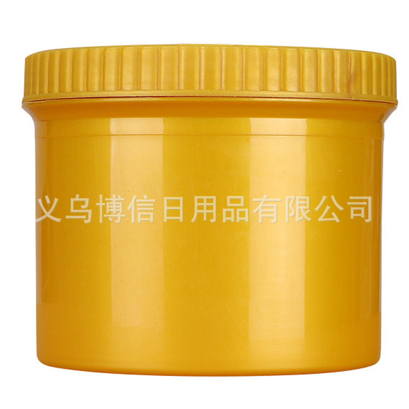 厂家生产批发塑料空盒陶瓷胶包装罐 陶瓷泥瓶装带密封盖