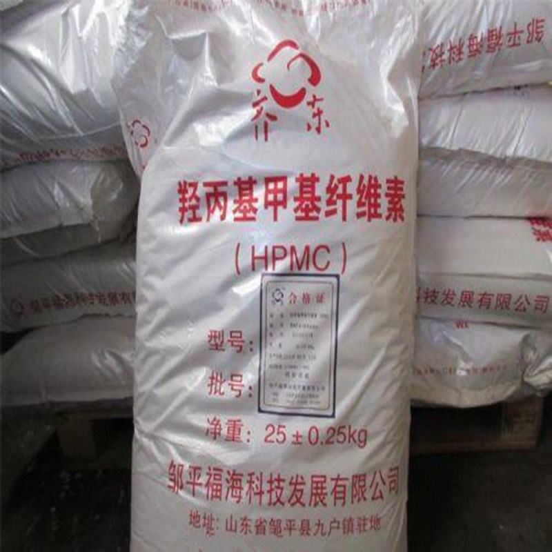 羟丙基甲基纤维素HPMC光滑度羟丙基甲基纤维素