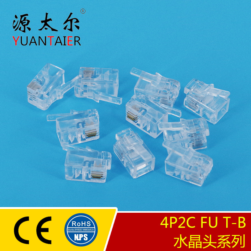 4P2C FU T-B ����RJ9ˮ��ͷ �绰ͨѶˮ��ͷ ��о�绰����ˮ��ͷ
