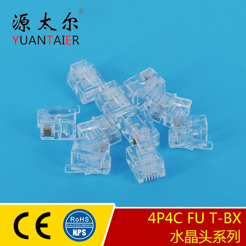 4P4C FU/T-BX ����ˮ��ͷ �绰��Ͳ��о�绰ˮ��ͷͨѶ¥��ˮ��ͷ