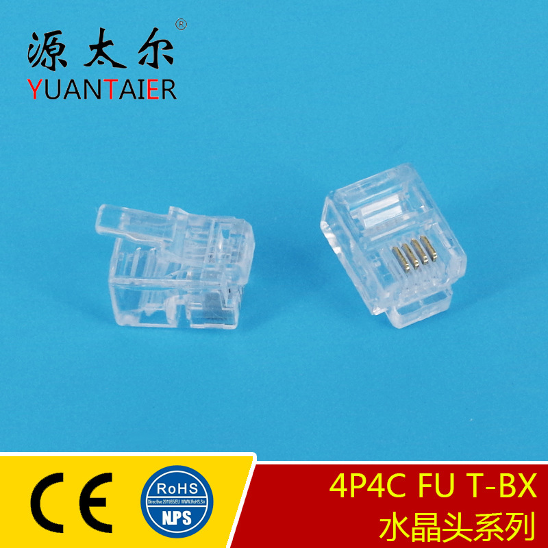 4P4C FU/T-BX ����ˮ��ͷ �绰��Ͳ��о�绰ˮ��ͷͨѶ¥��ˮ��ͷ