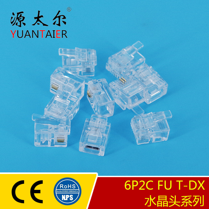 6P2C FU/T-DX RJ11ˮ��ͷ2о�绰ˮ��ͷ 6P2C����ˮ��ͷ����ֱ��