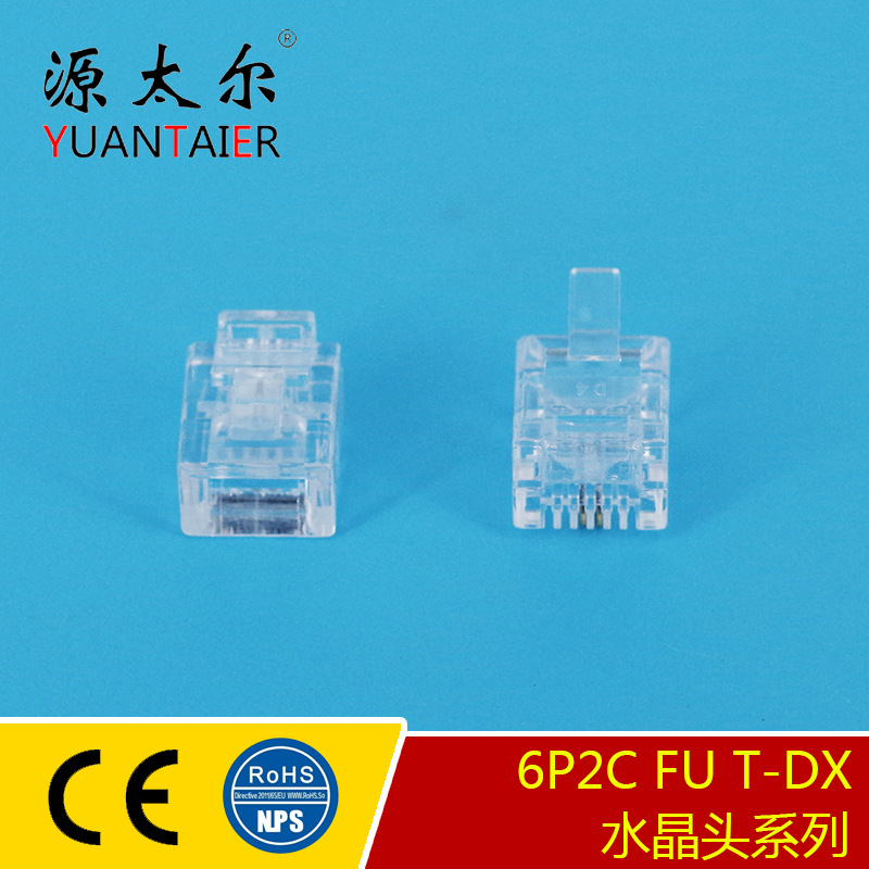 6P2C FU/T-DX RJ11ˮ��ͷ2о�绰ˮ��ͷ 6P2C����ˮ��ͷ����ֱ��