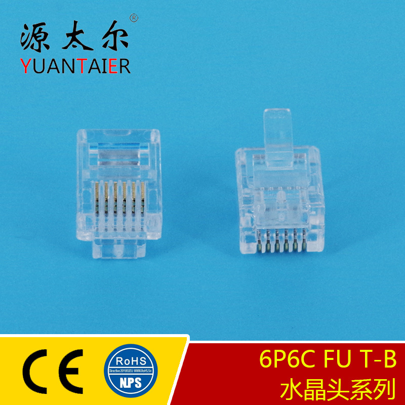 6P6C FU T-B RJ12ˮ��ͷ �����绰ˮ��ͷ �绰����ˮ��ͷ�����ֻ�