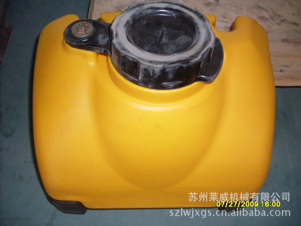 优惠供应平板夯配件-- 平板夯水箱  滚塑 工程黄