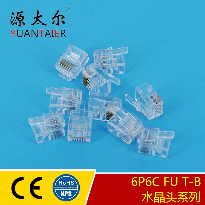 6P6C FU T-B RJ12ˮ��ͷ �����绰ˮ��ͷ �绰����ˮ��ͷ�����ֻ�