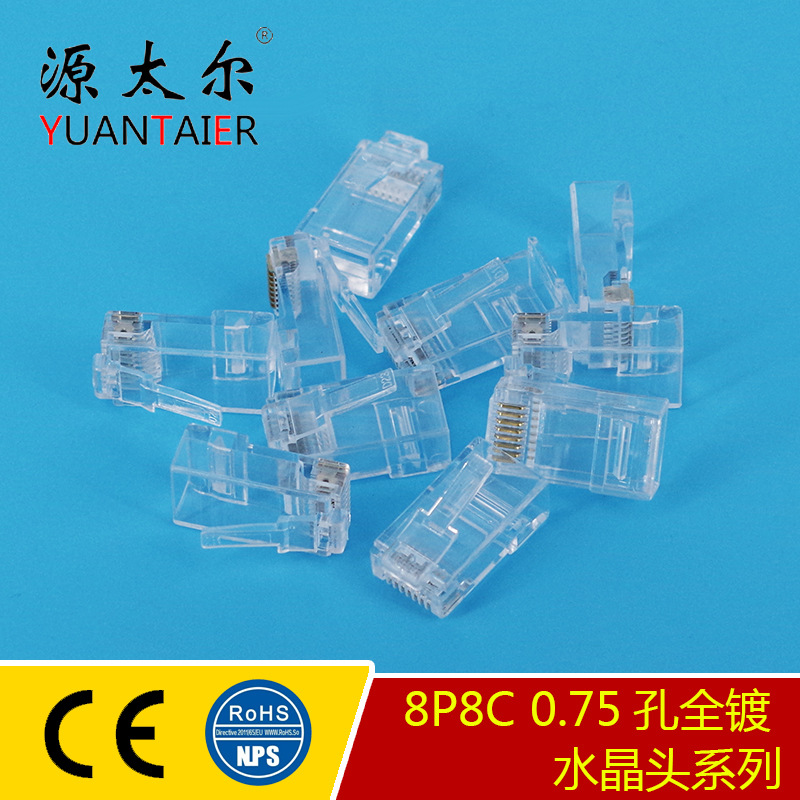 8P8C ��������ʽ����0.75��ȫ��FU/T-D ����T�ף�RJ45����ˮ��ͷ