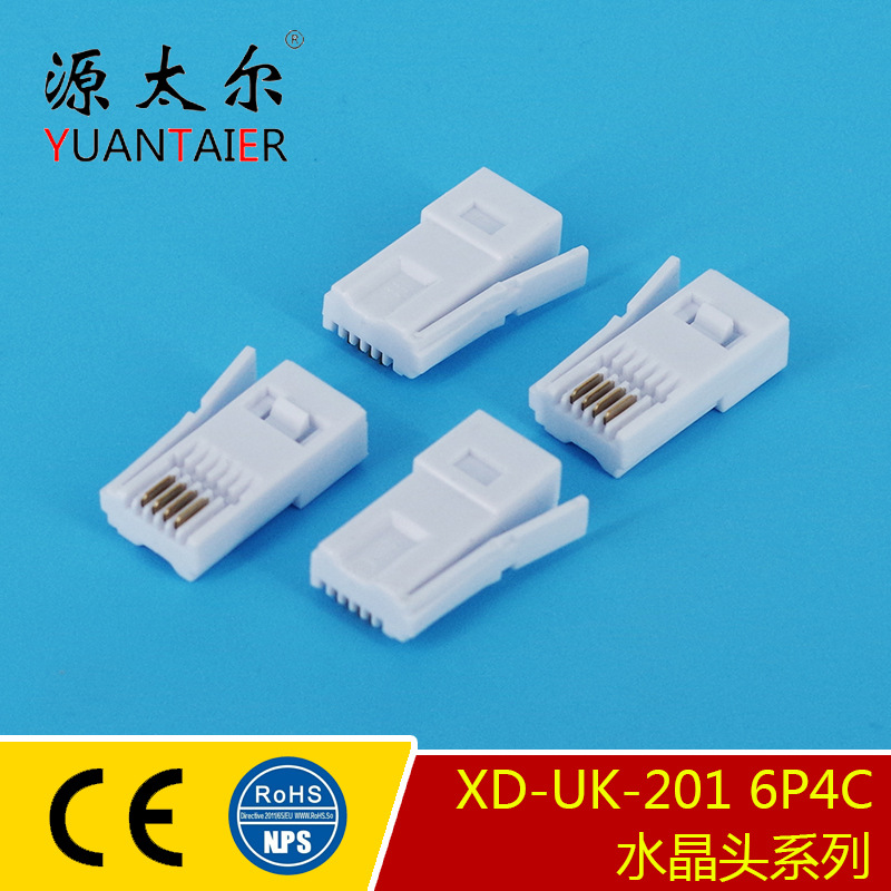 XD-UK-201 6P4C ӢʽUKͷ6P4C�绰ˮ��ͷ ��ͭͨѶˮ��ͷ ����