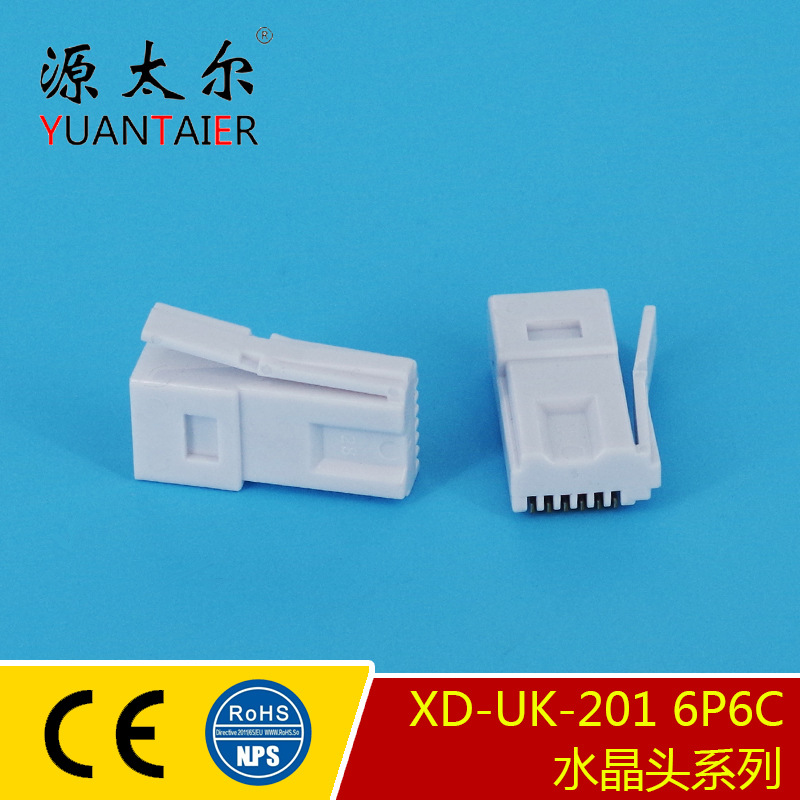 XD-UK-201 6P6C ����UKӢ��ͨ��ˮ��ͷ ����Ӣʽ6P6C�绰ˮ��ͷ