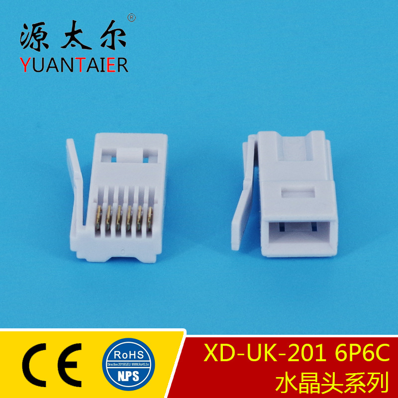 XD-UK-201 6P6C ����UKӢ��ͨ��ˮ��ͷ ����Ӣʽ6P6C�绰ˮ��ͷ