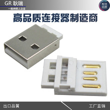 �B�Ӿ����^usb am����ʽ���w18.3�L���^