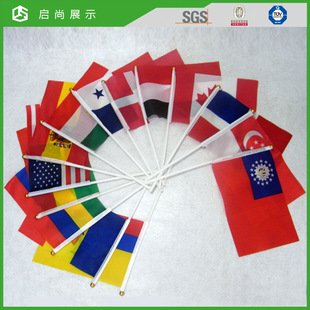 �V�������֓u�춨���\�ӕ��ֲֳ��쌧��������S�����l