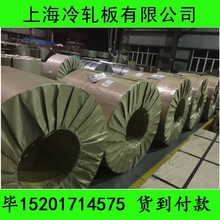 �o���܈����܈��SPCC-SD��Ʒ��䓰��