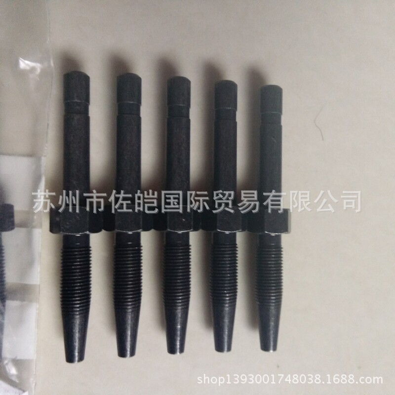 美国LINCOLN品牌各种配件 432-23067-1型号油管接头  提供报关单