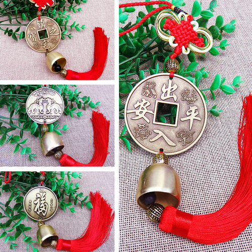 Ping An Car Pendant Retro Copper Coin Divine Beast Pixiu Copper Coin Car Pendant Home Chinese Knot Wind Chime Pendant