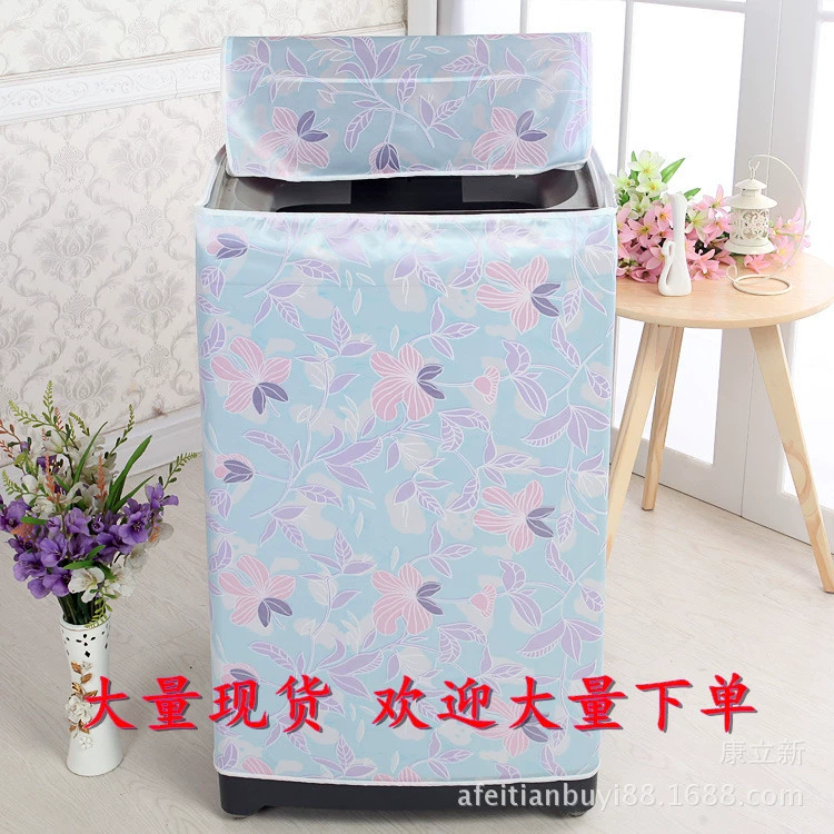 Большая крышка стиральной машины, без атласной ткани вертикальный ролик рабочего колеса двойной цилиндр крышка стиральной машины