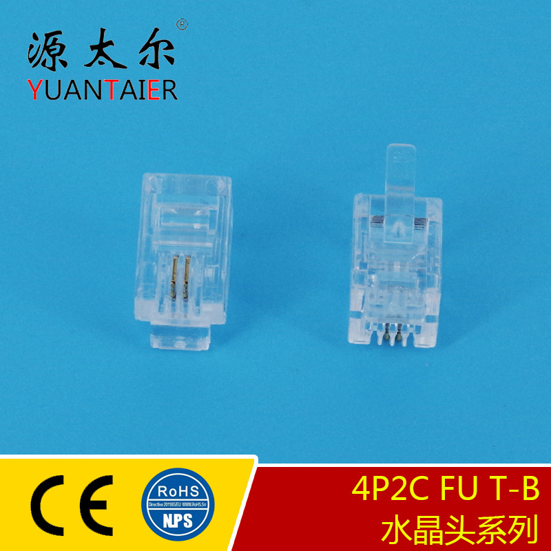 4P2C FU T-B ����RJ9ˮ��ͷ �绰ͨѶˮ��ͷ ��о�绰����ˮ��ͷ