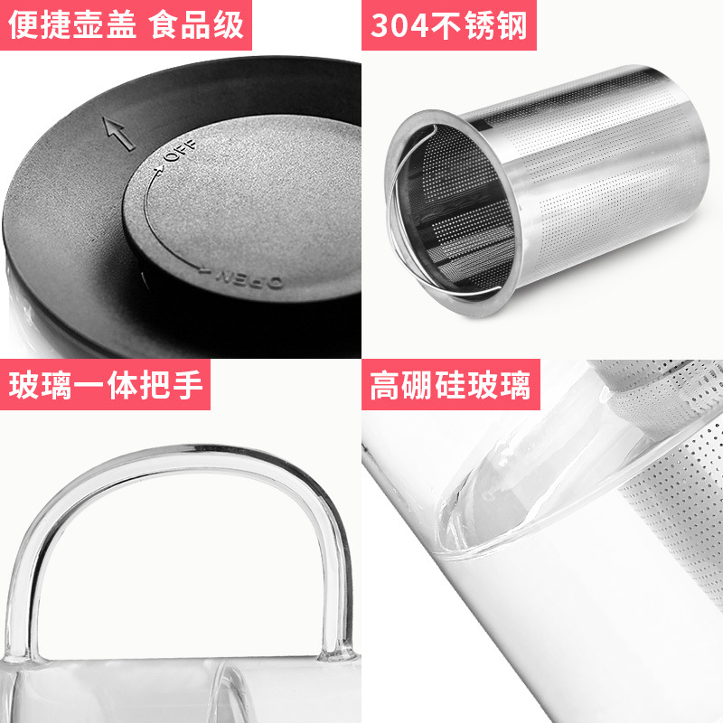Jiameihua vidrio flor tetera borosilicato transparente fuego directo calefacción filtro liner juego de té fábrica al por mayor