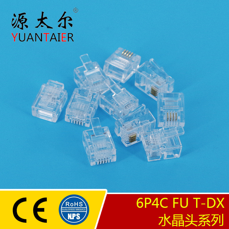 6P4C FU/T-DX ������ͭˮ��ͷ �绰ͨѶˮ��ͷ �绰����ˮ��ͷ