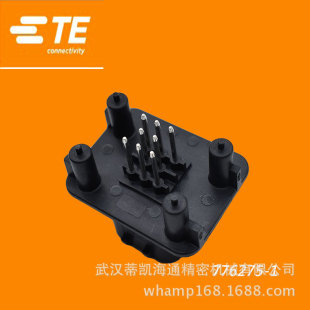 ��h̩��TYCO/AMP ��܇�B����TE776275-1��܇�B�������^ ԭ�b��Ʒ