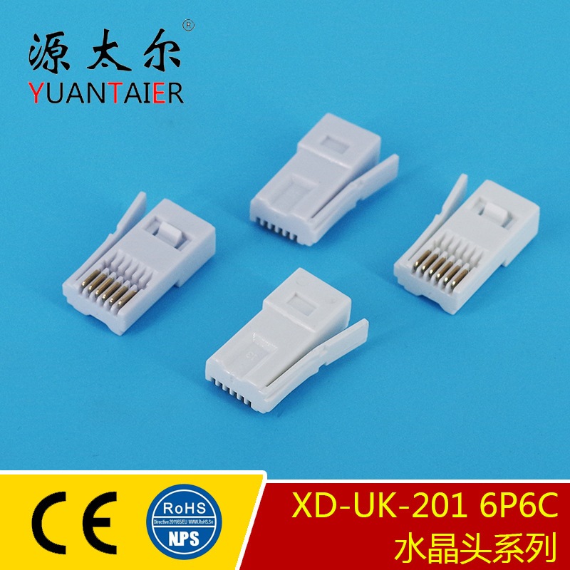 XD-UK-201 6P6C ����UKӢ��ͨ��ˮ��ͷ ����Ӣʽ6P6C�绰ˮ��ͷ