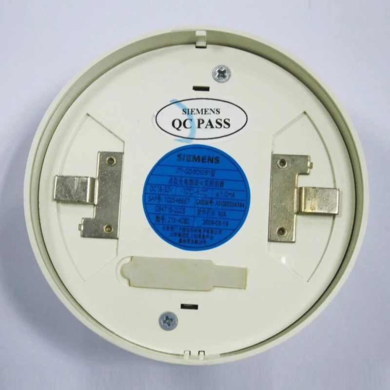 西门子西伯乐斯消防报警BC80系列烟感二手 BDS051/FDO180代替