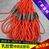 Clame manufacturer wholesale eight -character buckle traditional rubber band slingshot round rubber band 1745 1842 2050