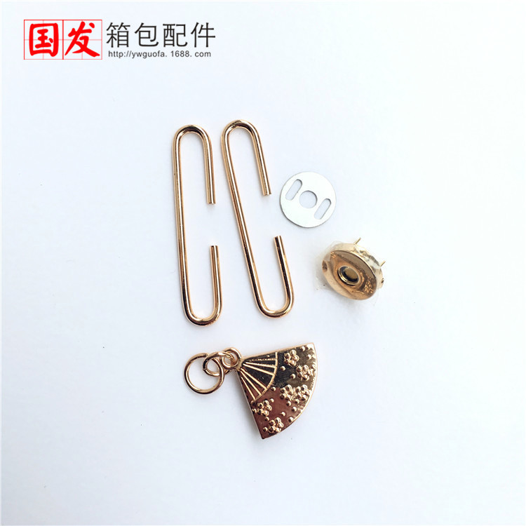 Promoción especial: bola de arroz con abanico de 5cm de oro de boca, barra deslizante de oro de boca en forma de abanico, oro de boca en forma de C, tres colores disponibles