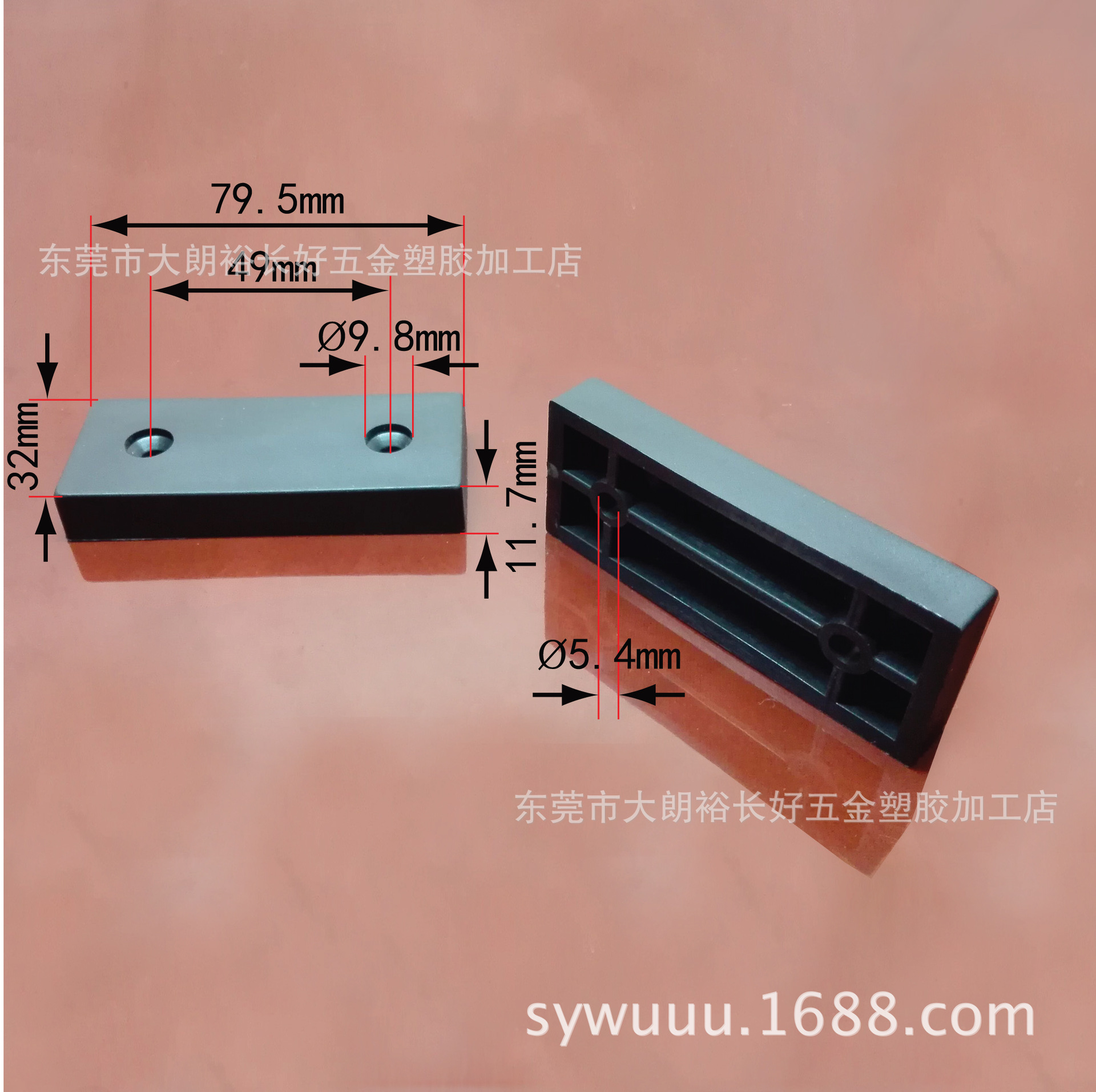 厂家供应家具固定脚垫橡胶脚塞PVC防滑脚垫防震软胶垫螺丝胶脚垫