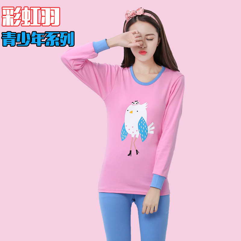 Niños y niñas de mediana edad y grandes niños y niñas conjunto de ropa interior estudiantes de secundaria adolescentes Niños y Niñas Ropa de otoño conjunto de pantalones largos