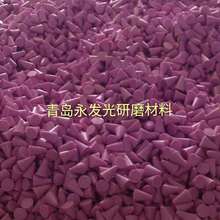 �S��ֱ�N  ��ʯ 15*15��ɫ��ĥʯ �A�F�͘�֬ĥ�ϬF؛�̓r�N��