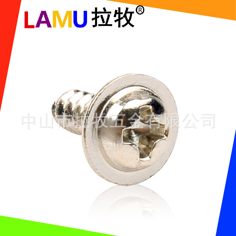 正宗304不锈钢圆头/盘头带垫自攻螺丝钉自带垫螺丝M2M2.3M2.6M3M4