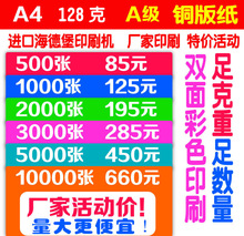 κ󮋃ԾbVӱӡˢDMΏVbӆ