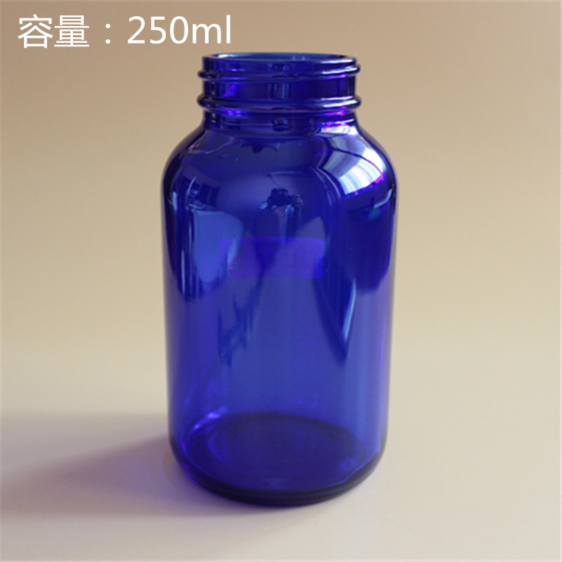 厂家新款250ml蓝色玻璃广口片剂胶囊瓶大口粉剂包装瓶可配盖供应