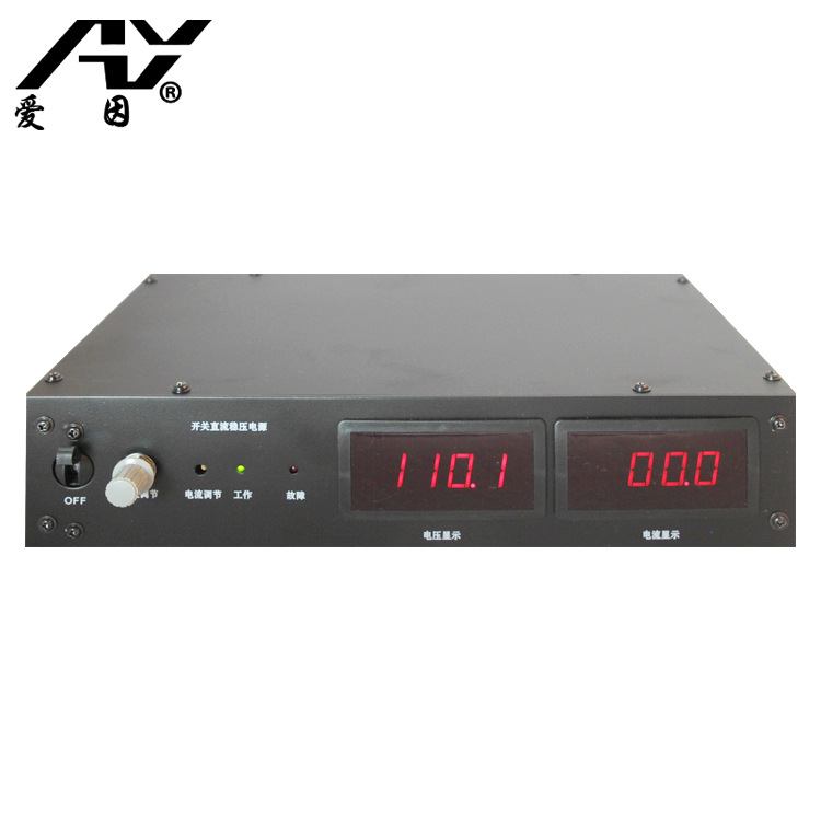 交流转直流0-15V30V50V110V220V300V900W可调  恒流电源