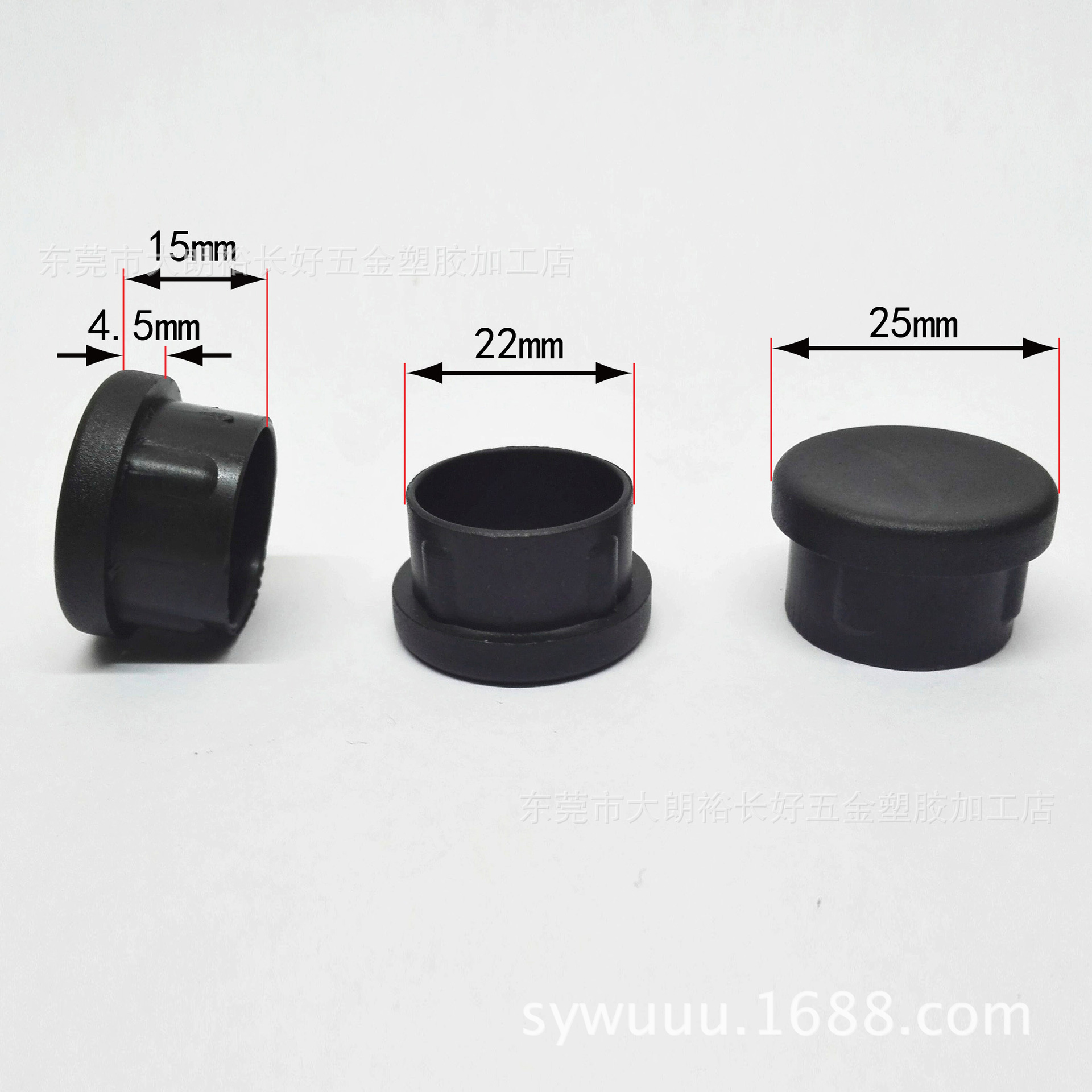 厂家直销直径25圆形管塞内塞塑办公桌椅防滑料堵头沙发固定胶塞