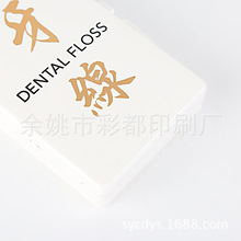 �S�ҹ������Dӡ �zӡ �����˺��C��  �C����Ƭ����